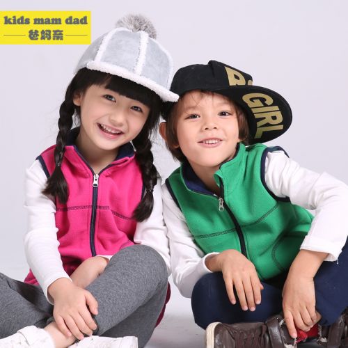 Gilet enfant - Ref 2069114