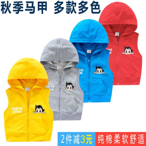 Gilet enfant - Ref 2069117