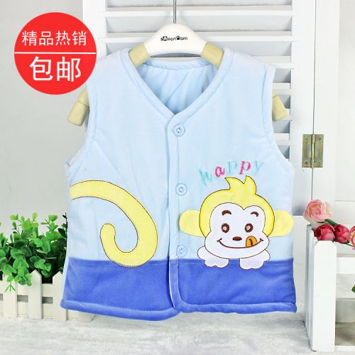 Gilet enfant - Ref 2069123