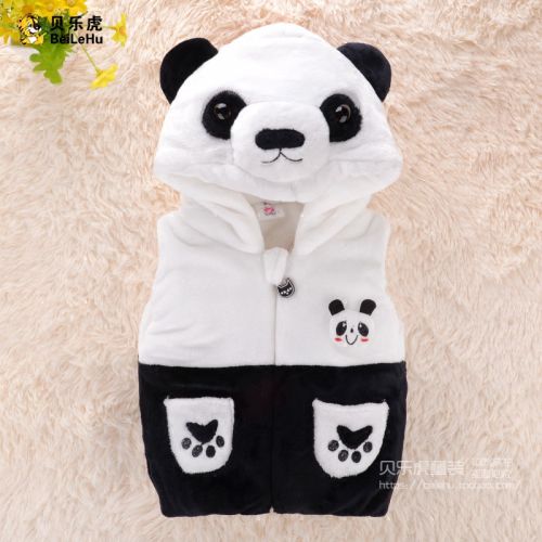 Gilet enfant en flanelle - Ref 2069135