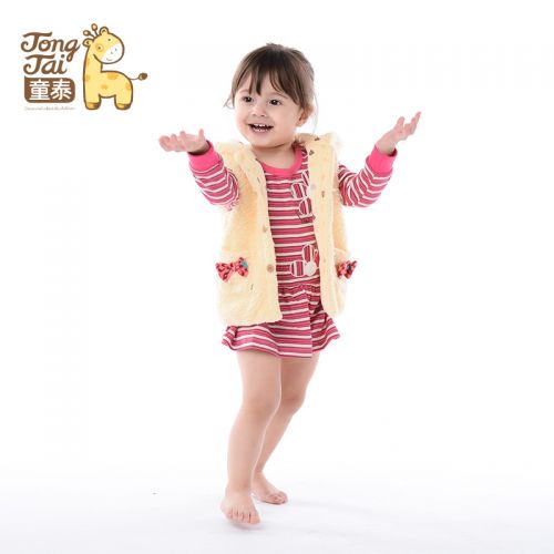 Gilet enfant - Ref 2069142