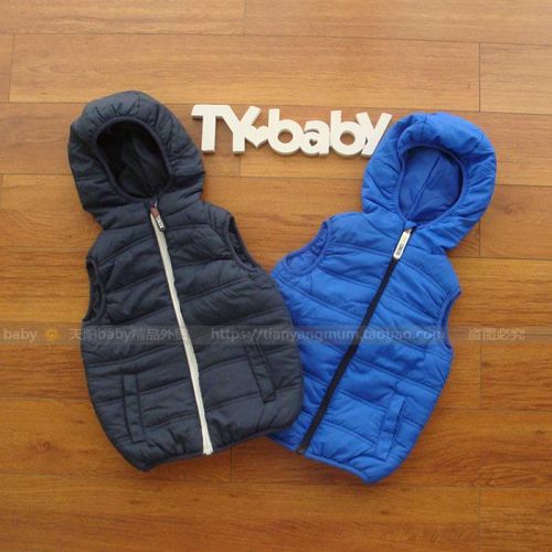 Gilet enfant - Ref 2069146