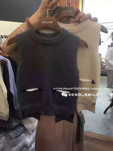 Gilet enfant VEND SMILE - Ref 2069152