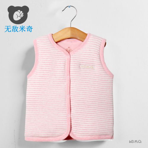 Gilet enfant en coton - Ref 2069173