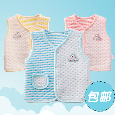 Gilet enfant - Ref 2069175