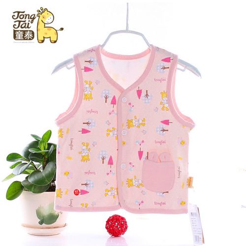 Gilet enfant - Ref 2069178