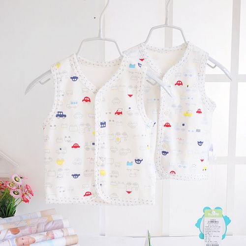 Gilet enfant HAMQI - Ref 2069179