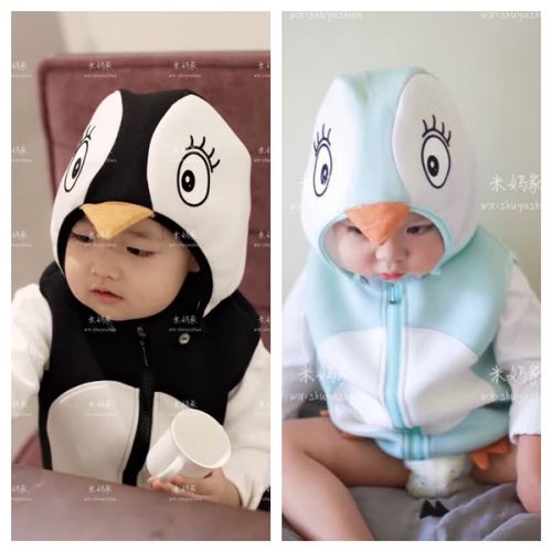 Gilet enfant MYTIMEBB - Ref 2069182