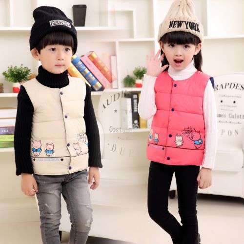 Gilet enfant en polyester - Ref 2069186