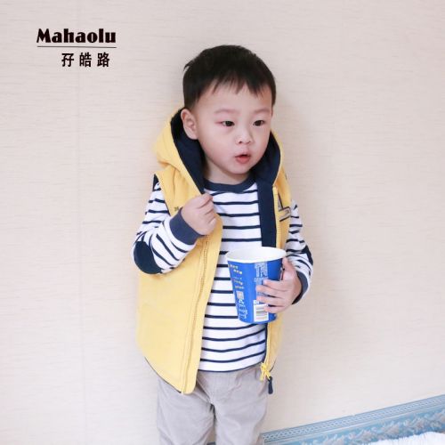 Gilet enfant en coton - Ref 2069194