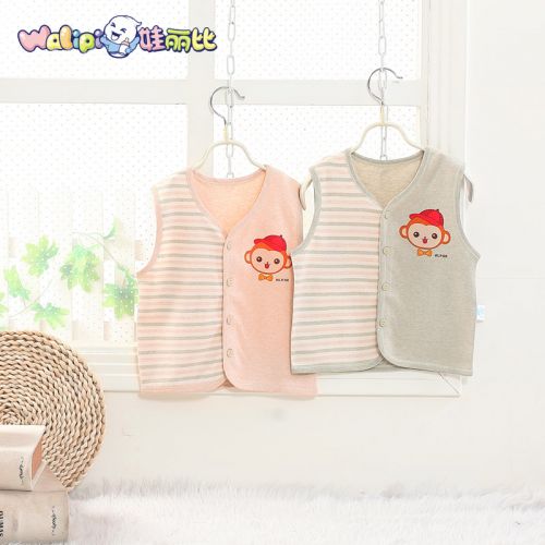 Gilet enfant - Ref 2069195