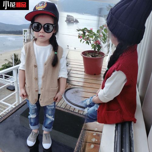 Gilet enfant CBYZ - Ref 2069196