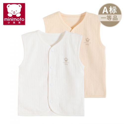 Gilet enfant MINIMOTO - Ref 2069201