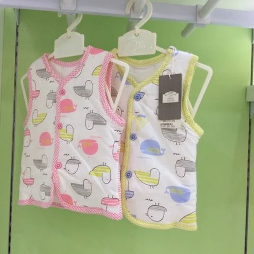 Gilet enfant - Ref 2069202