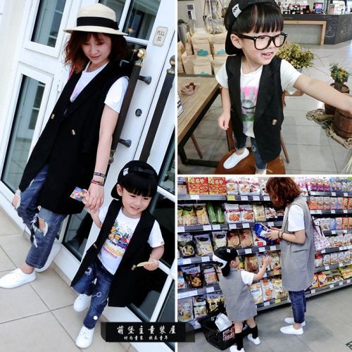 Gilet enfant - Ref 2069206