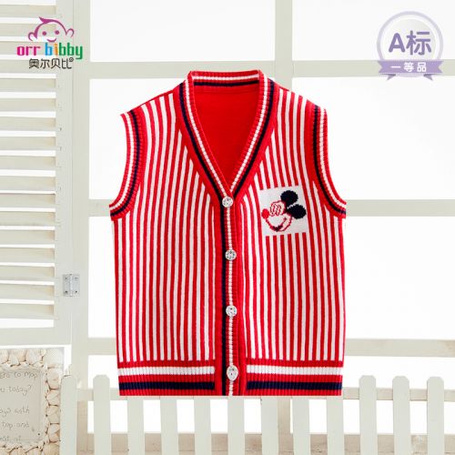 Gilet enfant ORR BIBBY - Ref 2069208