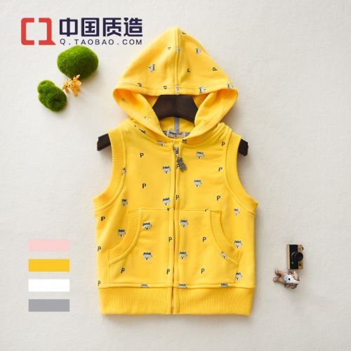 Gilet enfant - Ref 2069217