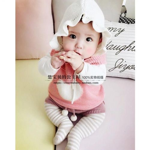 Gilet enfant en Toile de coton - Ref 2069220