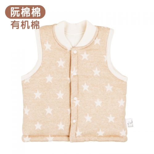 Gilet enfant RUANMM - Ref 2069223