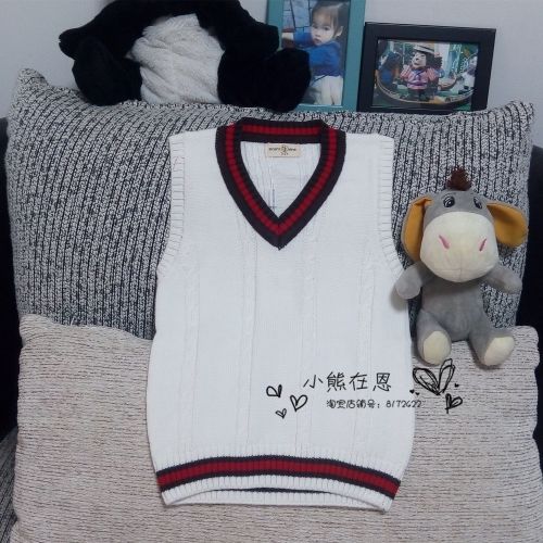 Gilet enfant - Ref 2069227