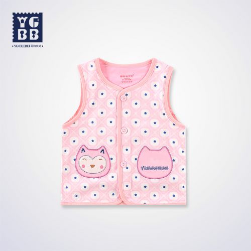 Gilet enfant YBYGBB - Ref 2069229