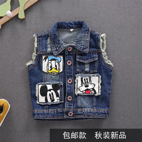 Gilet enfant en toile - Ref 2069230