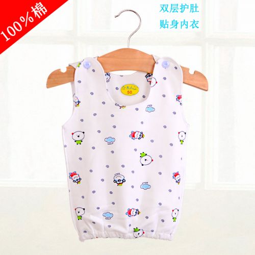 Gilet enfant - Ref 2069244
