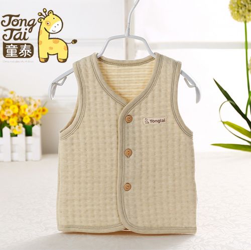 Gilet enfant - Ref 2069257
