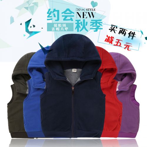 Gilet enfant en toison - Ref 2069259