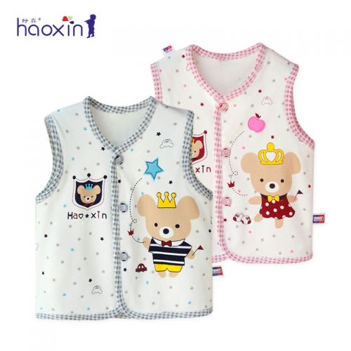 Gilet enfant - Ref 2069264