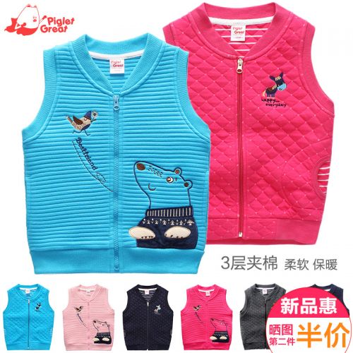Gilet enfant XZXDD - Ref 2069267