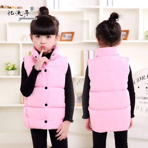Gilet enfant en nylon - Ref 2069274