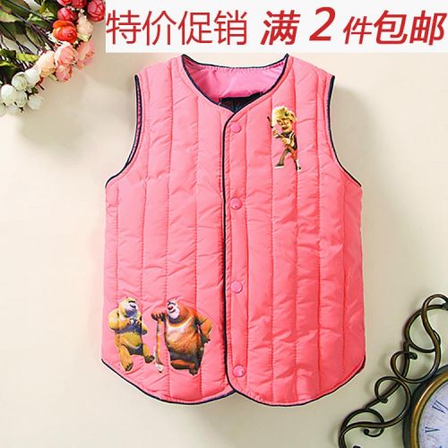 Gilet enfant - Ref 2069286
