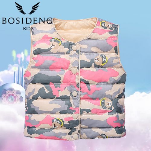 Gilet enfant BOSIDENG en polyester - Ref 2069294