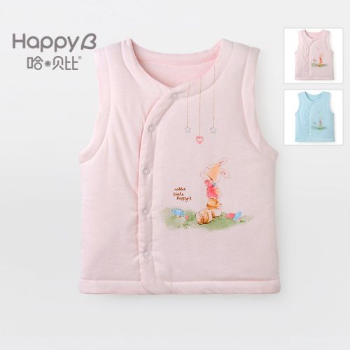 Gilet enfant en Toile de coton - Ref 2069297