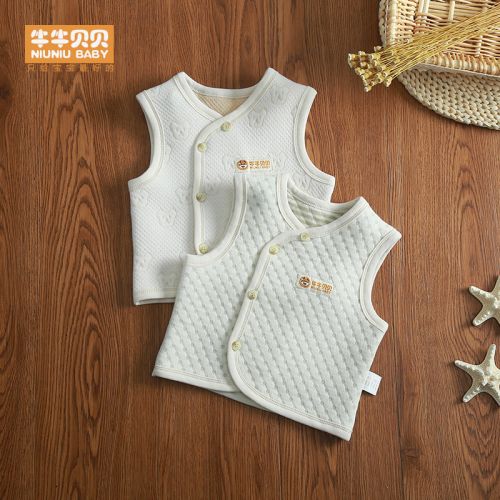 Gilet enfant - Ref 2069304