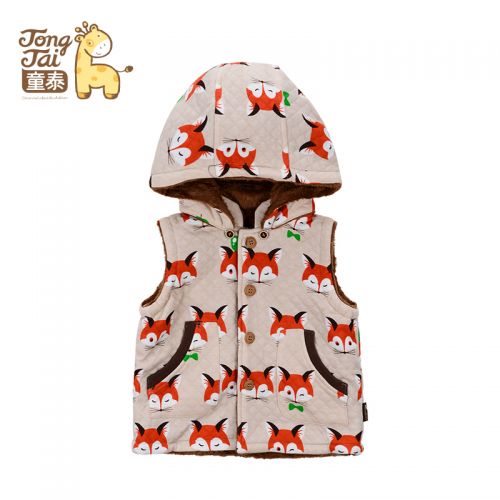 Gilet enfant en coton - Ref 2069313