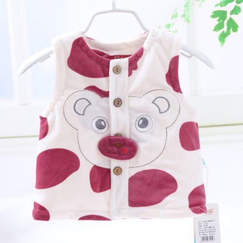 Gilet enfant - Ref 2069318