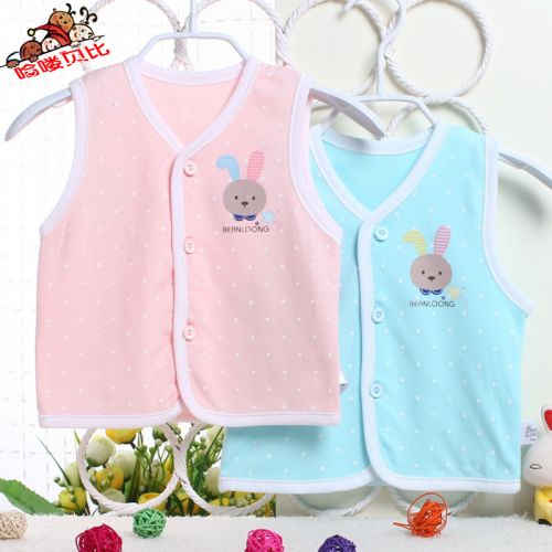 Gilet enfant - Ref 2069330