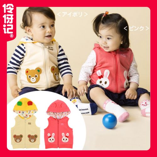 Gilet enfant MIKIUMKEE - Ref 2069333