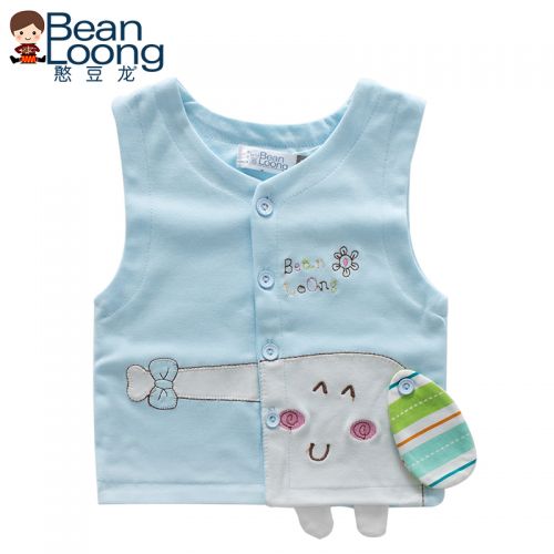 Gilet enfant - Ref 2069338