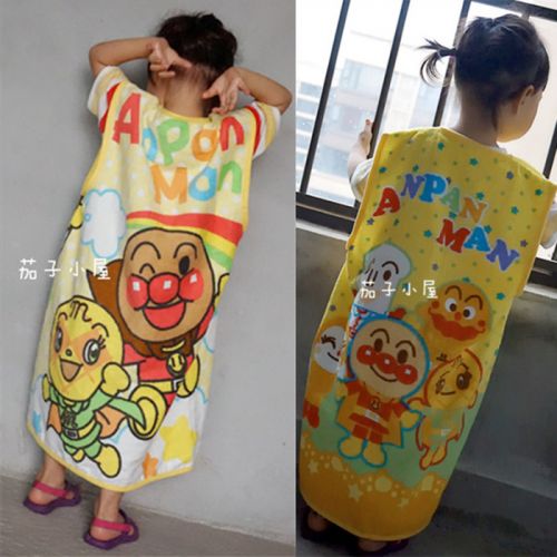 Gilet enfant - Ref 2069345