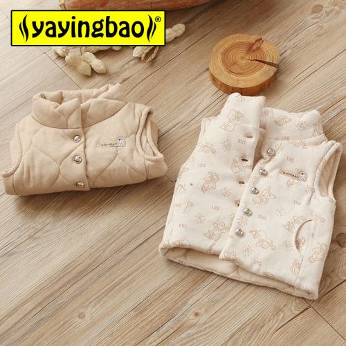 Gilet enfant - Ref 2069352