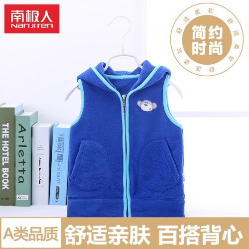 Gilet enfant en toison - Ref 2069353