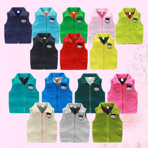 Gilet enfant en toison - Ref 2069354