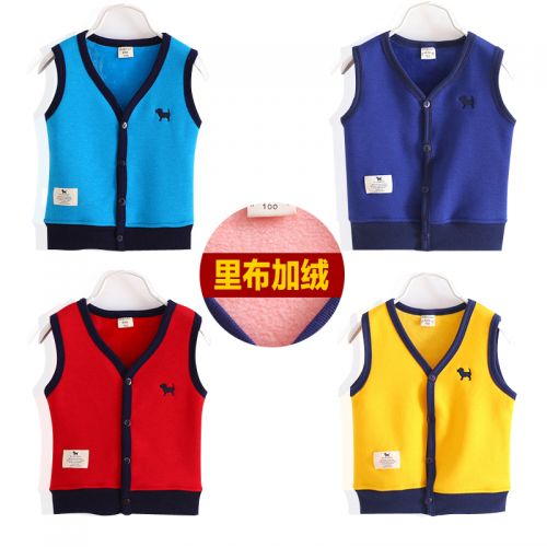 Gilet enfant - Ref 2069367