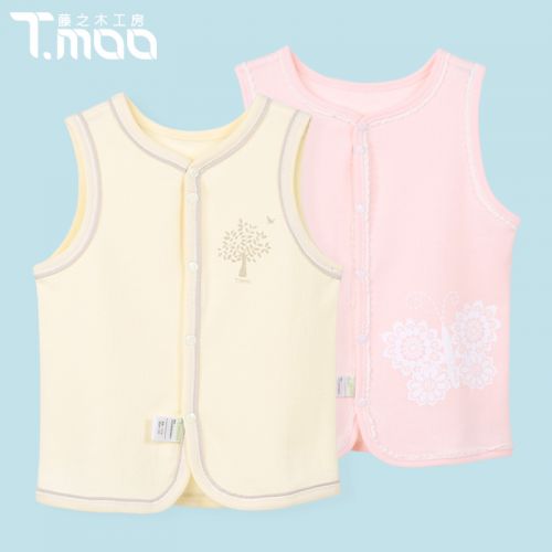 Gilet enfant FUJINOKI - Ref 2069371