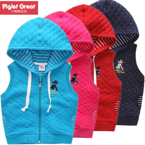 Gilet enfant XZXDD - Ref 2069372