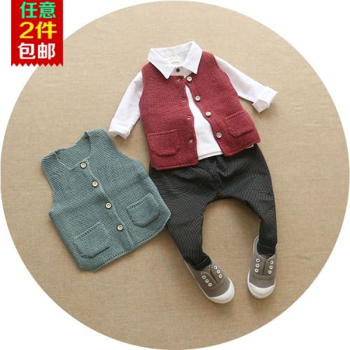 Gilet enfant - Ref 2069388