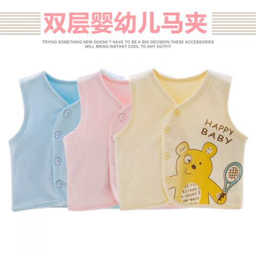 Gilet enfant - Ref 2069392